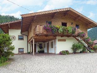 Apartment with a joint pool in Watring