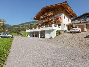 Nice apartment with terrace in Salzburg