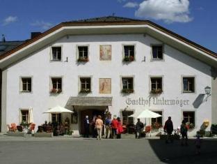 Hotel Gasthof Unterwoger