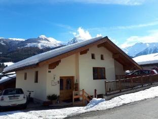 Apartment in Bramberg am Wildkogel with parking space